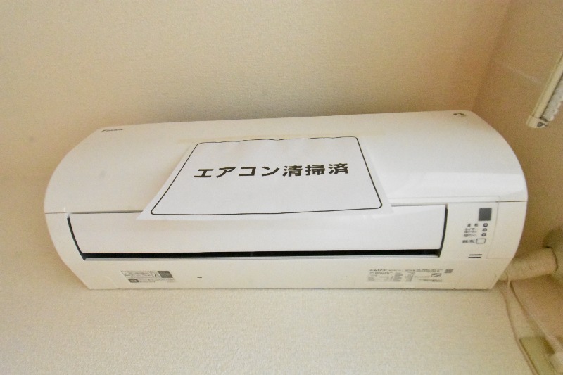 ��ʌ��������܎s�k�捡�H���̃A�p�[�g�̂��̑��ݔ�