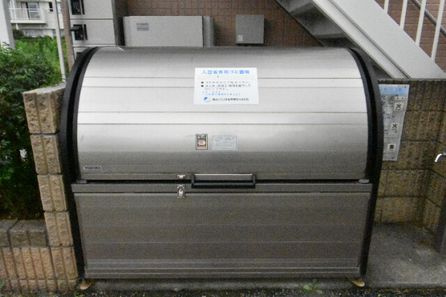 ��ʌ��������܎s�k�捡�H���̃A�p�[�g�̂��̑�