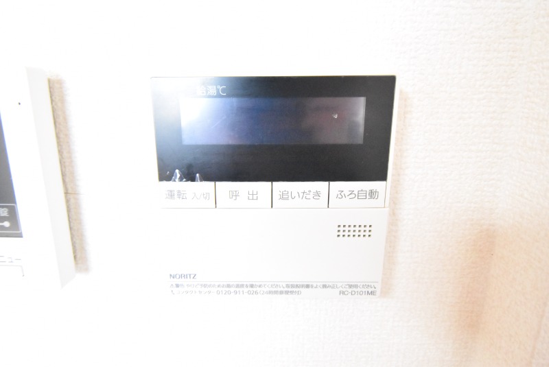 ��ʌ��������܎s�k��y�C���Q���ڂ̃A�p�[�g�̂��̑��ݔ�