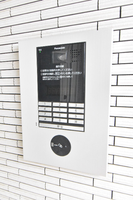 ��ʌ��������܎s�k��y�C���Q���ڂ̃A�p�[�g�̂��̑�