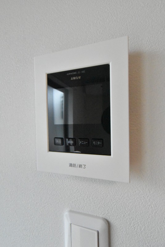 ��ʌ��z�J�s�k�z�J�P���ڂ̃A�p�[�g�̂��̑�