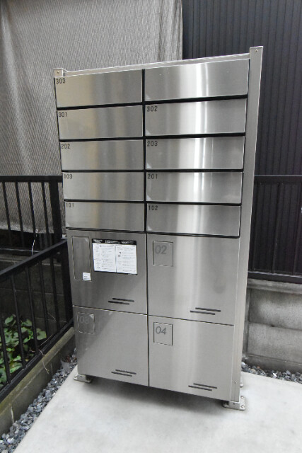 ��ʌ��z�J�s�k�z�J�P���ڂ̃A�p�[�g�̂��̑�