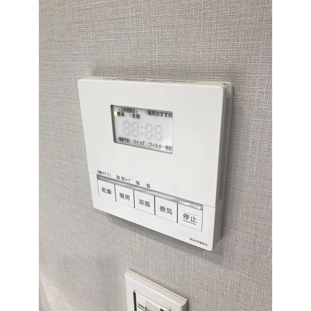 ��ʌ��������܎s�Y�a��k�Y�a�R���ڂ̃}���V�����̂��̑��ݔ�