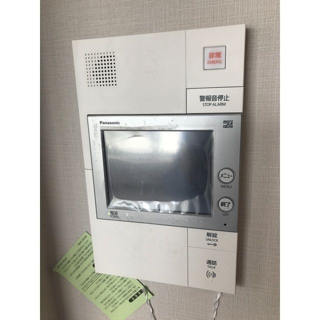 ��ʌ��������܎s�Y�a��k�Y�a�R���ڂ̃}���V�����̂��̑�