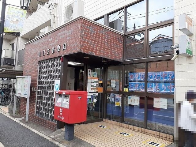 ��ʌ�����s�łS���ڂ̃}���V�����̎���