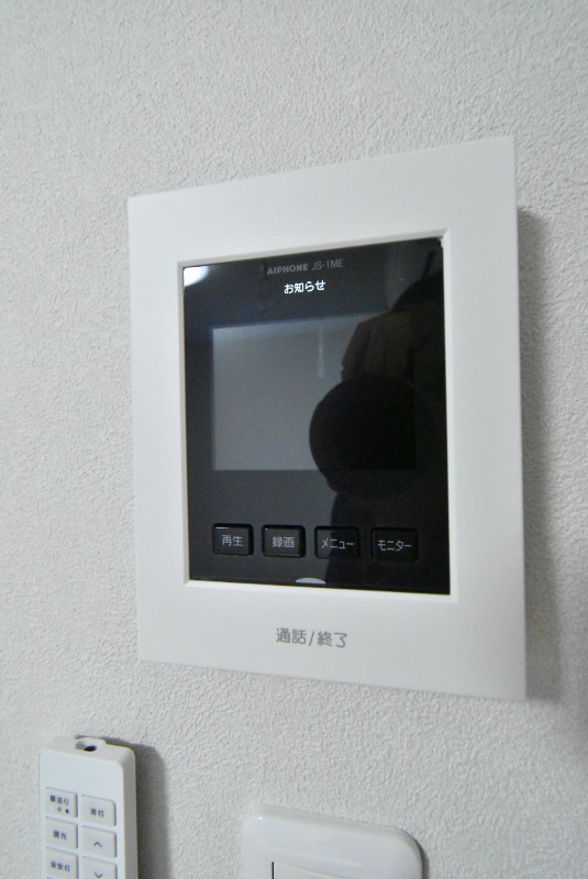 ��ʌ��z�J�s�k�z�J�Q���ڂ̃A�p�[�g�̂��̑�