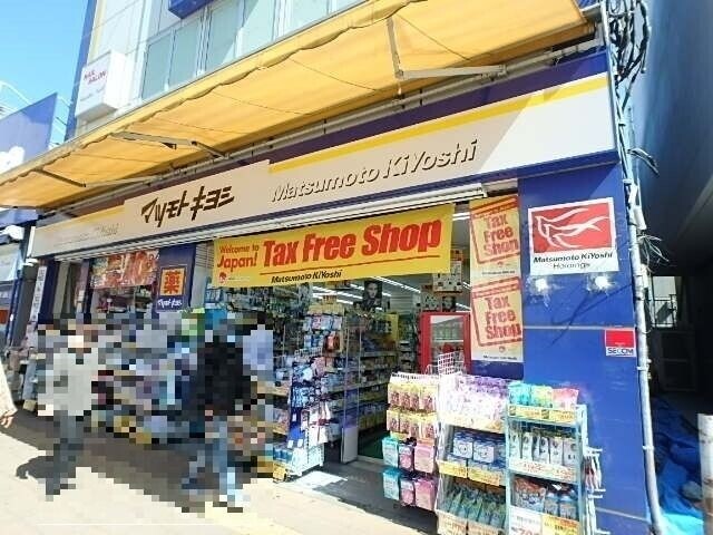 ��ʌ��������܎s������{�����R���ڂ̃}���V�����̎���