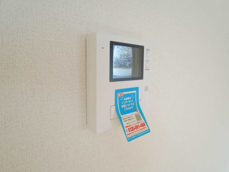 ��ʌ��k�����S�ɓޒ��厚�����̃A�p�[�g�̂��̑�