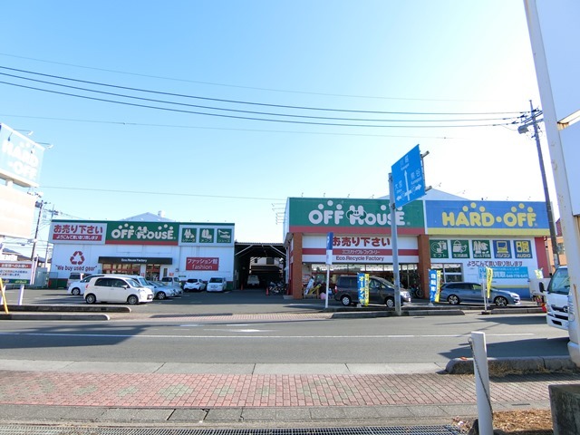 ��ʌ�����s�㒬�P���ڂ̃A�p�[�g�̎���