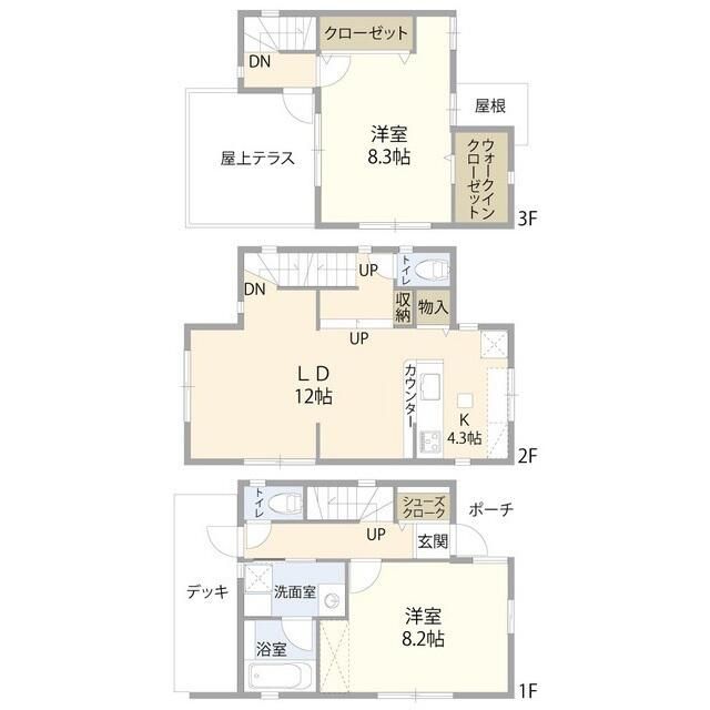 ��ʌ��������܎s��{�捂�@���Q���ڂ̈�ˌ��Ă̊Ԏ�