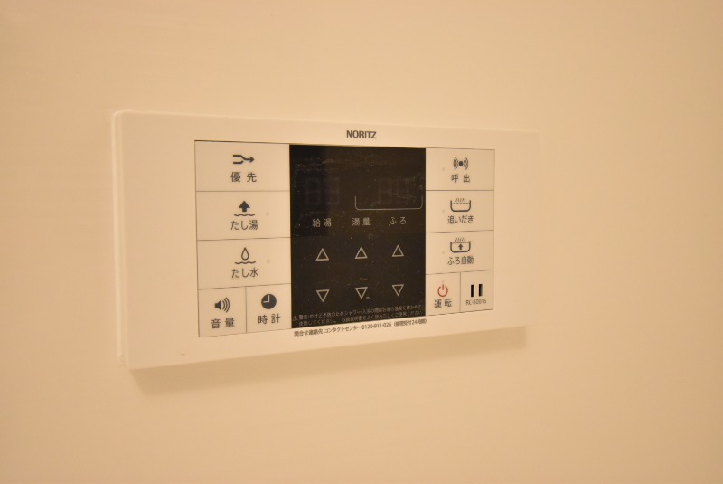 ��ʌ��z�J�s�z���J�P���ڂ̃A�p�[�g�̂��̑��ݔ�