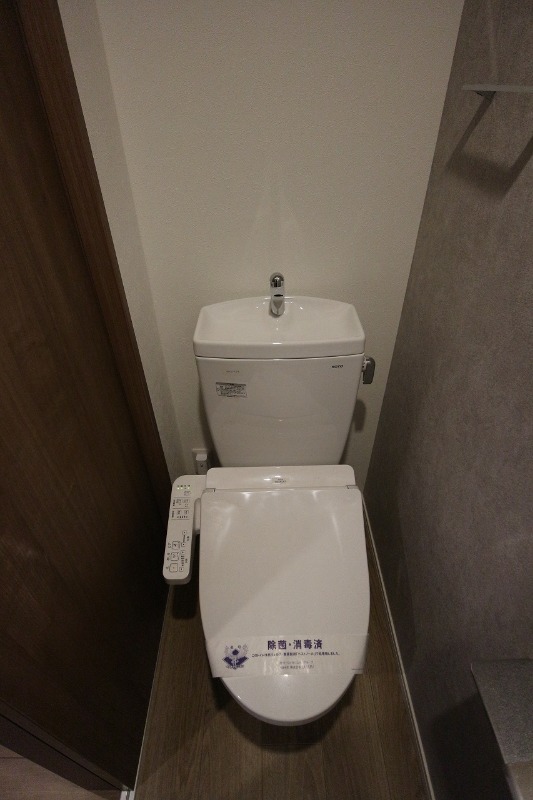 ��ʌ��z�J�s�厚��[�̃A�p�[�g�̃g�C��