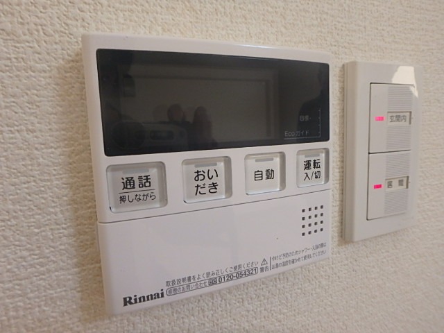 ��ʌ��������܎s��{��x�̓����P���ڂ̃}���V�����̂��̑��ݔ�