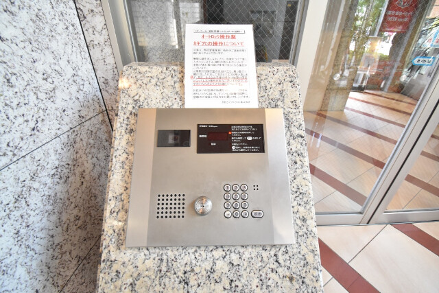 ��ʌ��������܎s�Y�a���ՂP���ڂ̃}���V�����̂��̑�