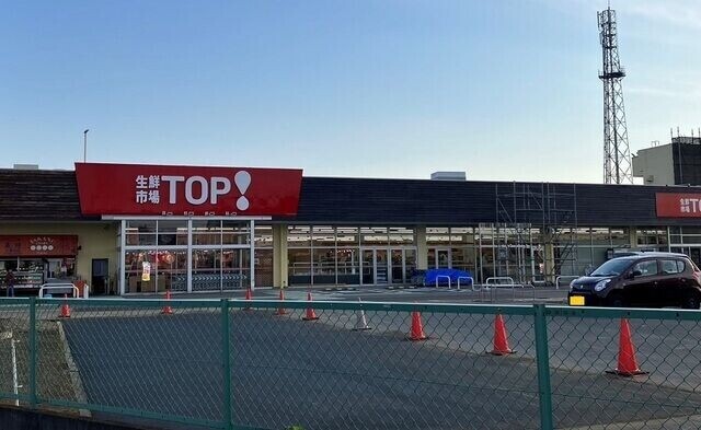 ��ʌ�����s�厚���̃A�p�[�g�̎���