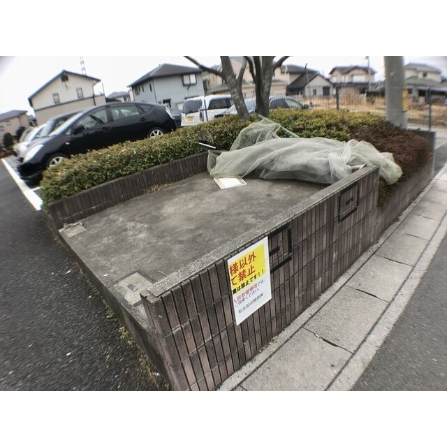 ��ʌ��������܎s��΋���T���ڂ̃A�p�[�g�̂��̑�