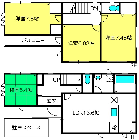 ��ʌ��������܎s�k����i���Q���ڂ̈�ˌ��Ă̊Ԏ�