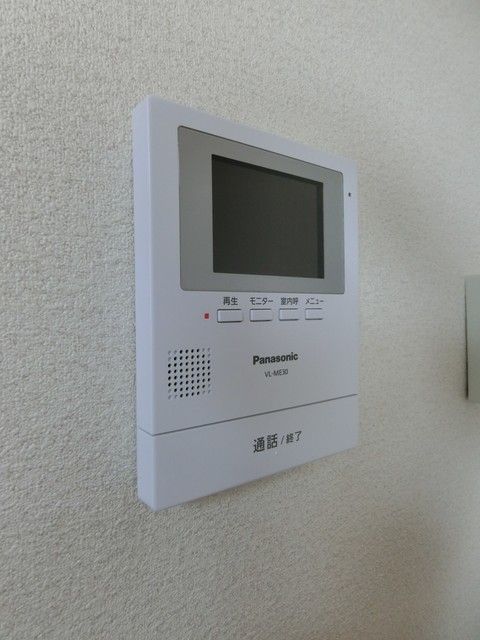 ��ʌ�����s�厚���Ԃ̃A�p�[�g�̂��̑�