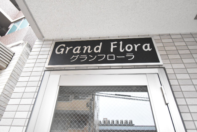 ��ʌ��������܎s��{��{���S���ڂ̃}���V�����̂��̑�