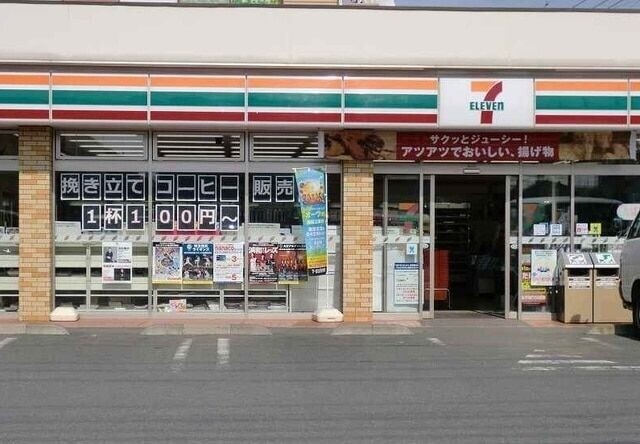 ��ʌ������s�����̈�ˌ��Ă̎���