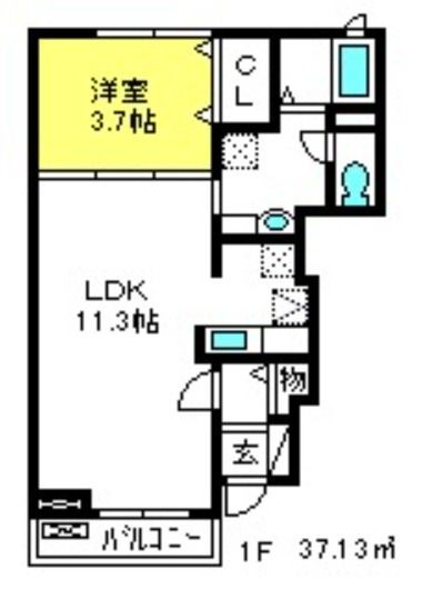 ��ʌ��������܎s�k��{�����P���ڂ̃A�p�[�g�̊Ԏ�