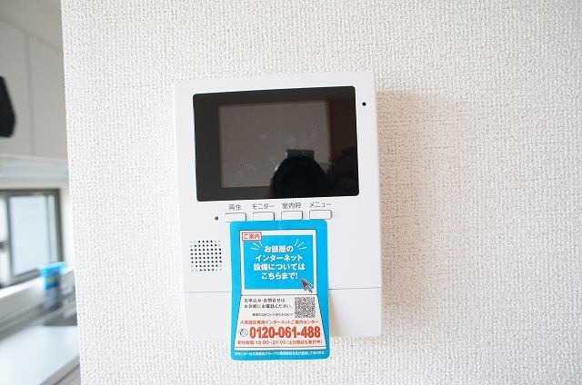 ��ʌ�����s�����R���ڂ̃A�p�[�g�̂��̑�