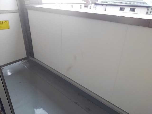 ��ʌ��z�J�s�{�{���Q���ڂ̃}���V�����̃o���R�j�[