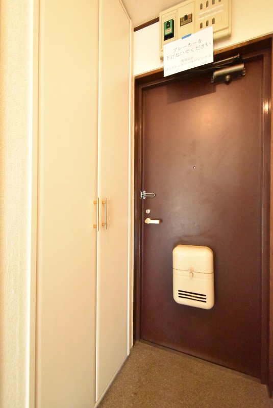 ��ʌ�����s�k����P���ڂ̃}���V�����̌���