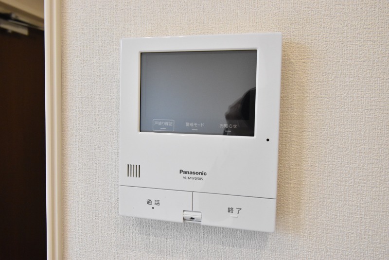 ��ʌ��������܎s�΋�����T���ڂ̃e���X�n�E�X�̂��̑�