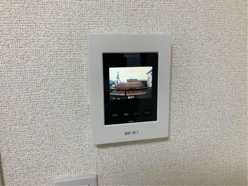 ��ʌ������s�_���P���ڂ̃}���V�����̂��̑�