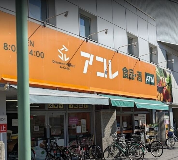 ��ʌ������s�_���P���ڂ̃}���V�����̎���