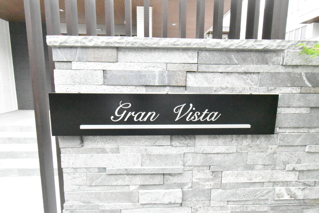 ��ʌ��������܎s�����扺�����R���ڂ̃}���V�����̎���