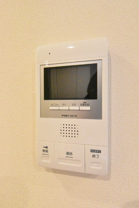 ��ʌ��������܎s�����扺�����R���ڂ̃}���V�����̂��̑�