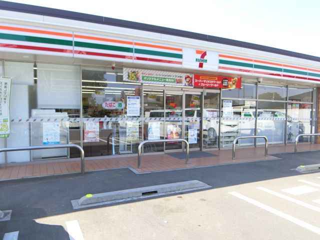 ��ʌ��@�c�s���m�؂Q���ڂ̃e���X�n�E�X�̎���