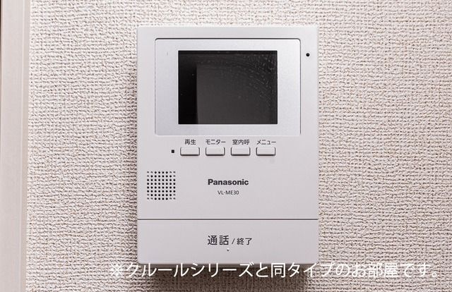 ��ʌ��������܎s������ۃ��蒬�̃A�p�[�g�̂��̑�