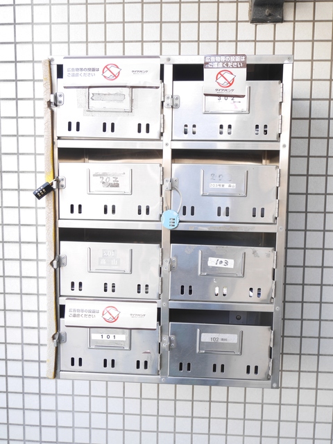 ��ʌ��@�c�s���U���ڂ̃}���V�����̂��̑�