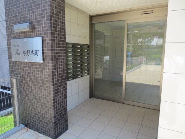 ��ʌ��������܎s�������J�S���ڂ̃}���V�����̃G���g�����X