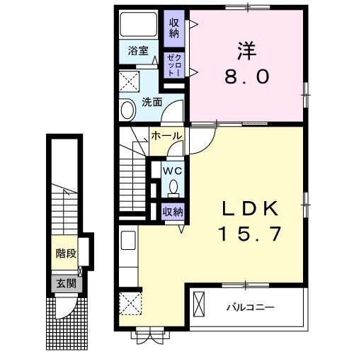 ��ʌ�����s�����P���ڂ̃A�p�[�g�̊Ԏ�