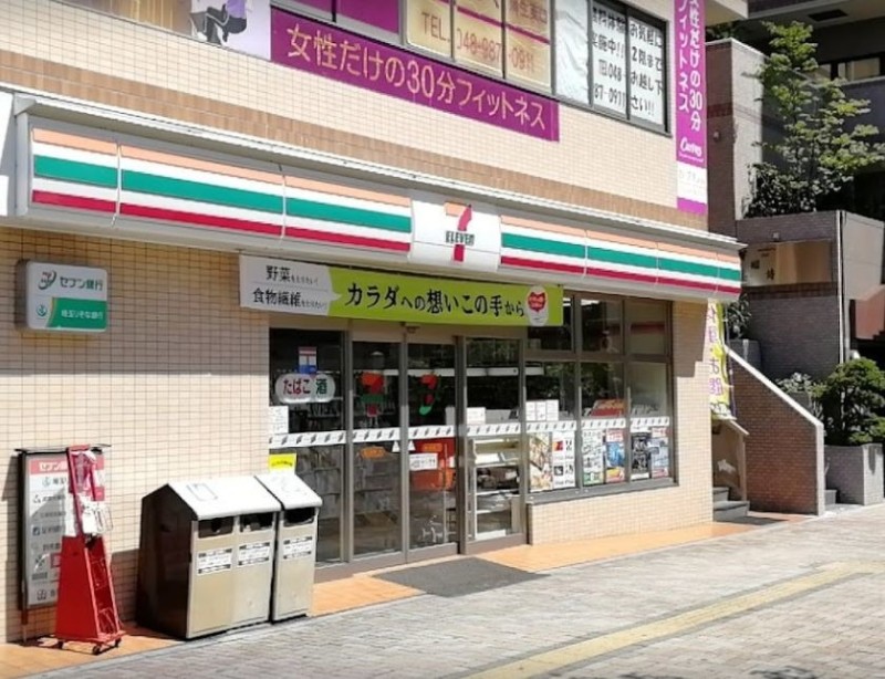 ��ʌ��z�J�s��z�J�P���ڂ̃A�p�[�g�̎���