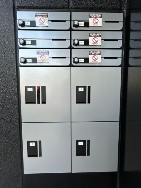 ��ʌ��������܎s�����扺�����U���ڂ̃}���V�����̂��̑�