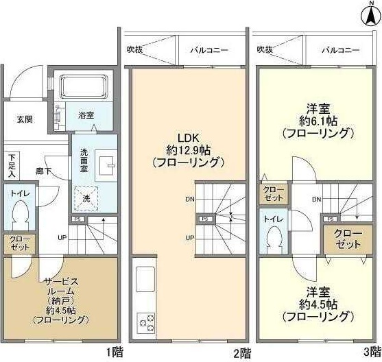 ��ʌ��������܎s���搼��{�P���ڂ̃^�E���n�E�X�̊Ԏ�