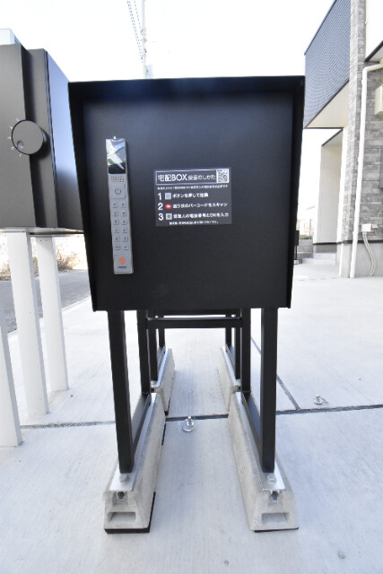 ��ʌ��������܎s���搼��{�P���ڂ̃^�E���n�E�X�̂��̑�