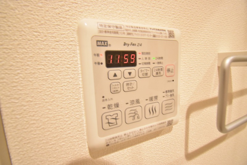 ��ʌ��z�J�s���z�J�R���ڂ̃}���V�����̂��̑��ݔ�