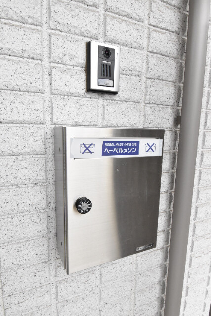 ��ʌ��z�J�s���z�J�R���ڂ̃}���V�����̂��̑�