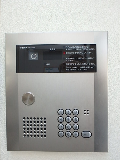 ��ʌ��������܎s������㗎���Q���ڂ̃A�p�[�g�̂��̑�