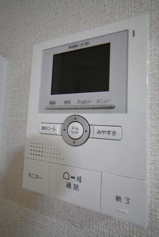 ��ʌ�����s�厚�����̃A�p�[�g�̂��̑�