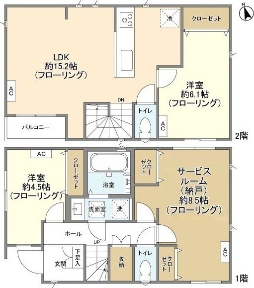 ��ʌ��������܎s�k��������Q���ڂ̈�ˌ��Ă̊Ԏ�