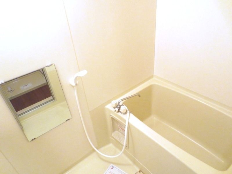 ��ʌ�����s���P���ڂ̃A�p�[�g�̃o�X