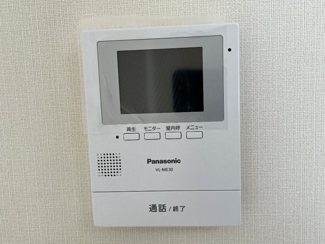 ��ʌ�����s�厚���s���т̃A�p�[�g�̂��̑�