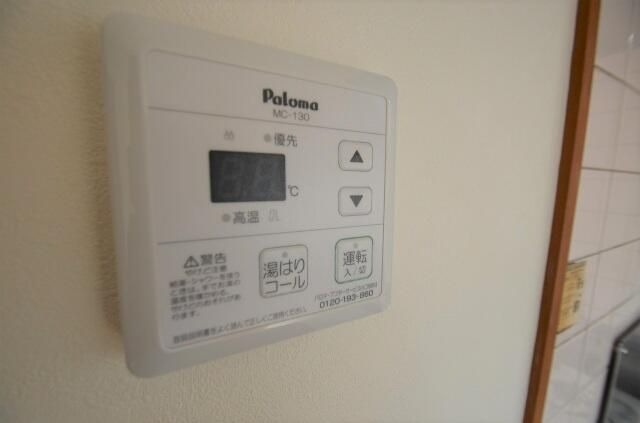 ��ʌ��������܎s��΋�약��P���ڂ̃}���V�����̂��̑�